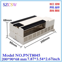 Factory direct high quality plastic instrument shell rail electrical box PLC Shell industrial control box 200x90x68