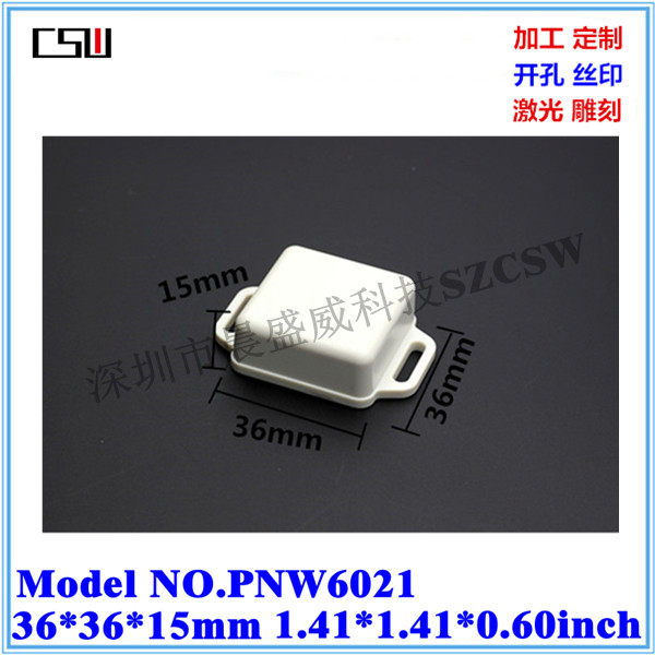 Hot sale electronic instrument controller housing with ears small plastic housing security power housing 36x36x15