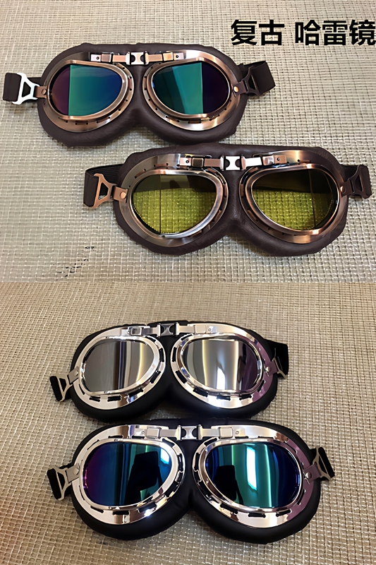  Goggles, Windproof, Sandproof, Sunproof, Uv Protection, Cycling, Outdoor Shading, Electric Motorcycle Helmet, Retro Goggles