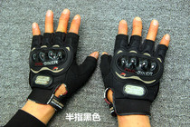 PRO-BIKER motorcycle motorcycle gloves Summer half finger non-slip breathable riding fall-proof off-road gloves