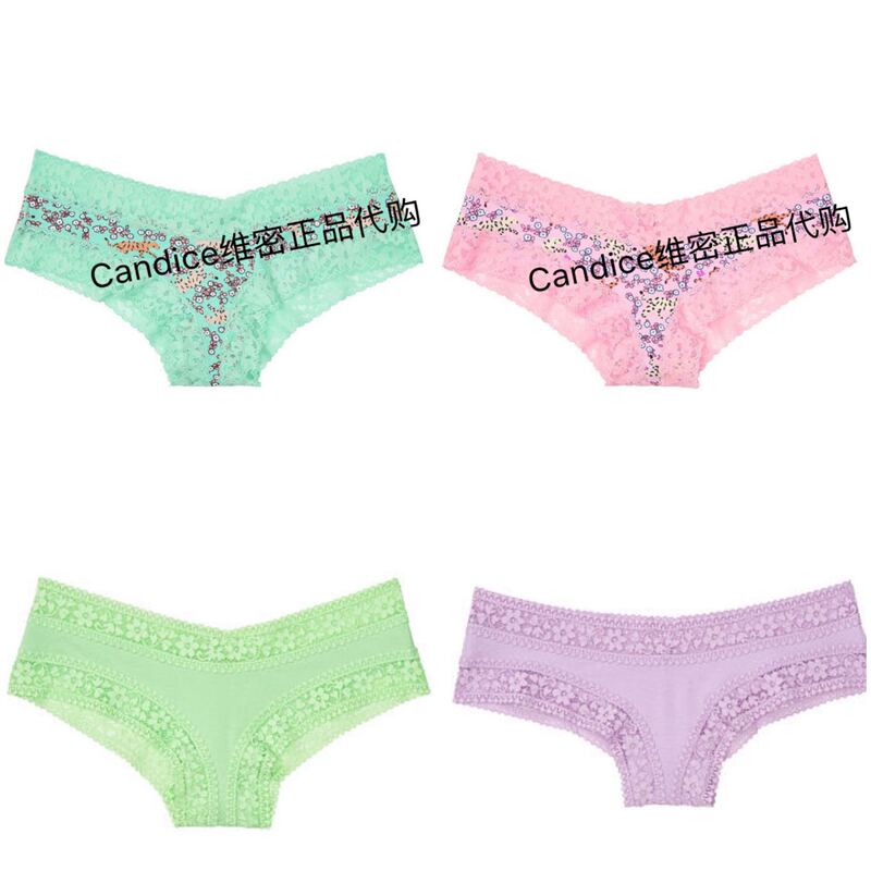 Victoria's Secret Vs. Green and Pink Little Leopard Cotton Lace Trim Panties (Five Pieces Free Shipping) Victoria's Secret Vs. Green and Pink Little Leopard Cotton Lace Trim Panties (Five Pieces Free Shipping)
