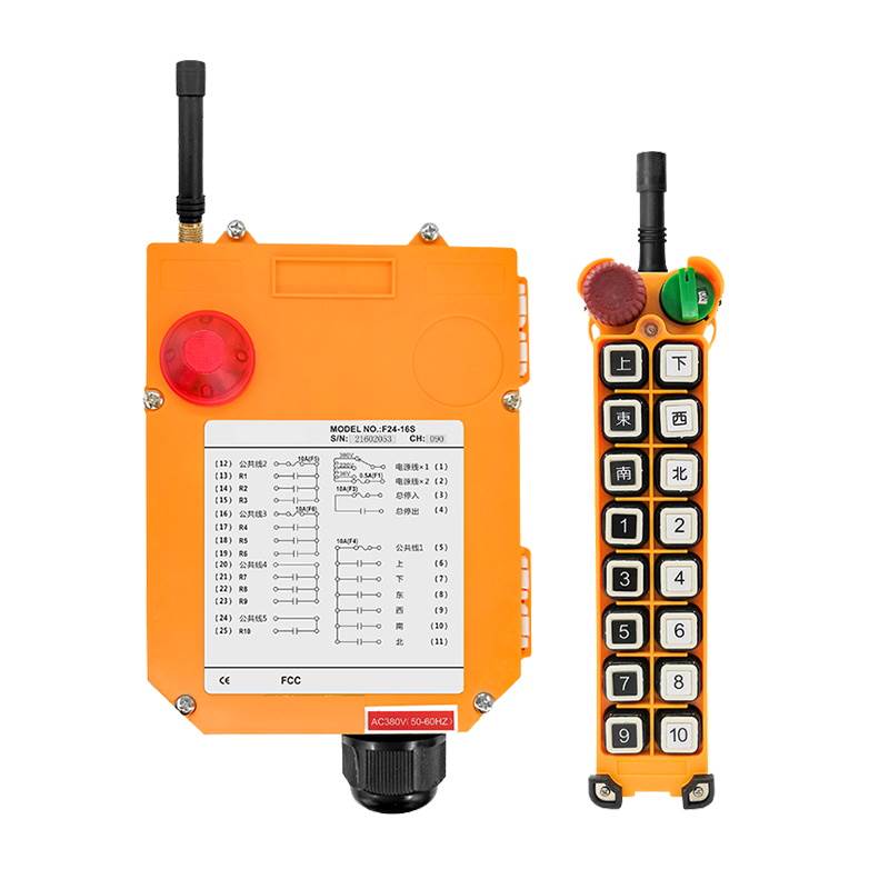 F24-20S 18s 16S 14S traveling crane electric crane crane hydraulic industrial wireless remote control