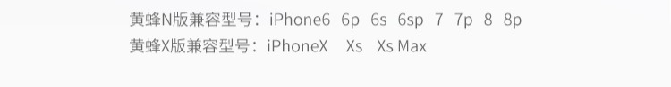 iPhonexs ăn gà tạo tác x kích thích chiến trường Xs Max king vinh 6s apple 8plus vào ngày mai sau khi cf điện thoại di động 7 gamepad Jedi sống sót trong toàn quân tay cầm xbox one