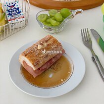 Shinymomo Tulip Flower Ceramic Pan Golden Flowers