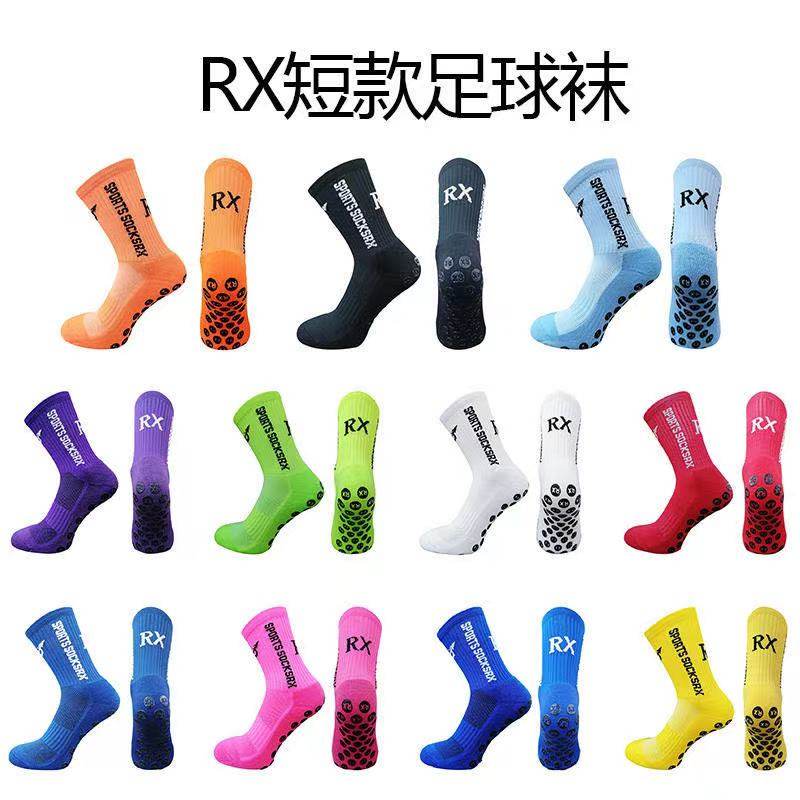 Harder towel bottom anti - skid socks - socks - socket socks in the basketball socks - socks