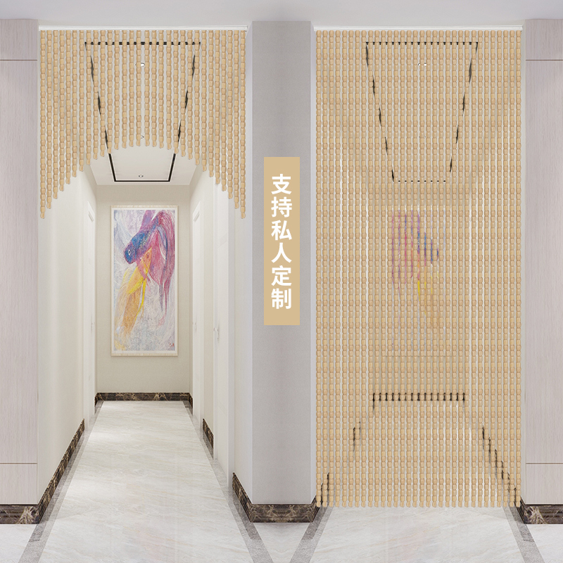 New Wooden Bead Door Curtain Made of Bamboo Material, Partition for Entryway, Living Room, Bathroom, Hanging Curtain, Dense, Chinese Style, Pastoral
