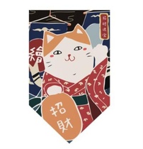Izakaya-free restaurant kitchen door curtain Tea House milk tea shop custom pattern Small R eat shop decorative curtain