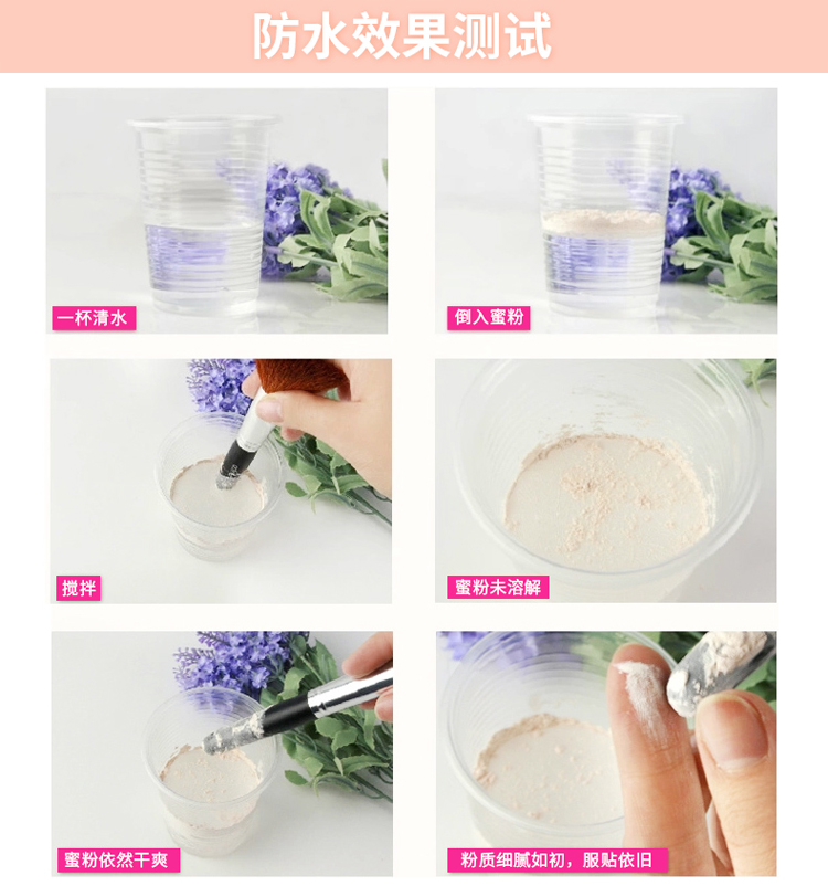 Không thấm nước bột trang điểm bột làm mới dầu kiểm soát che khuyết điểm kéo dài làm sáng màu da học sinh mới bắt đầu sửa chữa năng lực bột - Quyền lực phấn gucci
