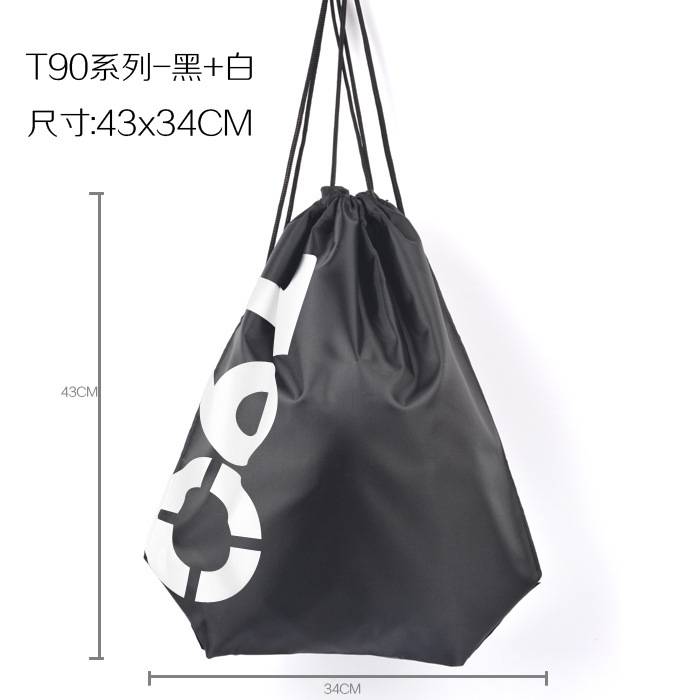 Sac de sport - Ref 7879 Image 17
