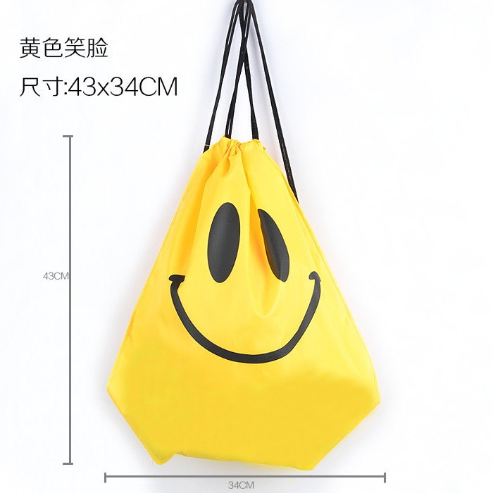 Sac de sport - Ref 7879 Image 13