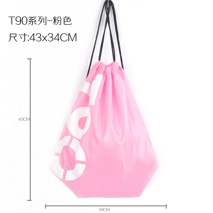 Sac de sport - Ref 7879 Image 15
