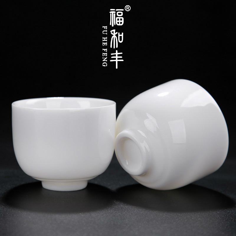 Shea butter jade porcelain Deed white porcelain utiliturized tea cup with tea cup single cup utiliturized tea with ceramic tea with small tea cup