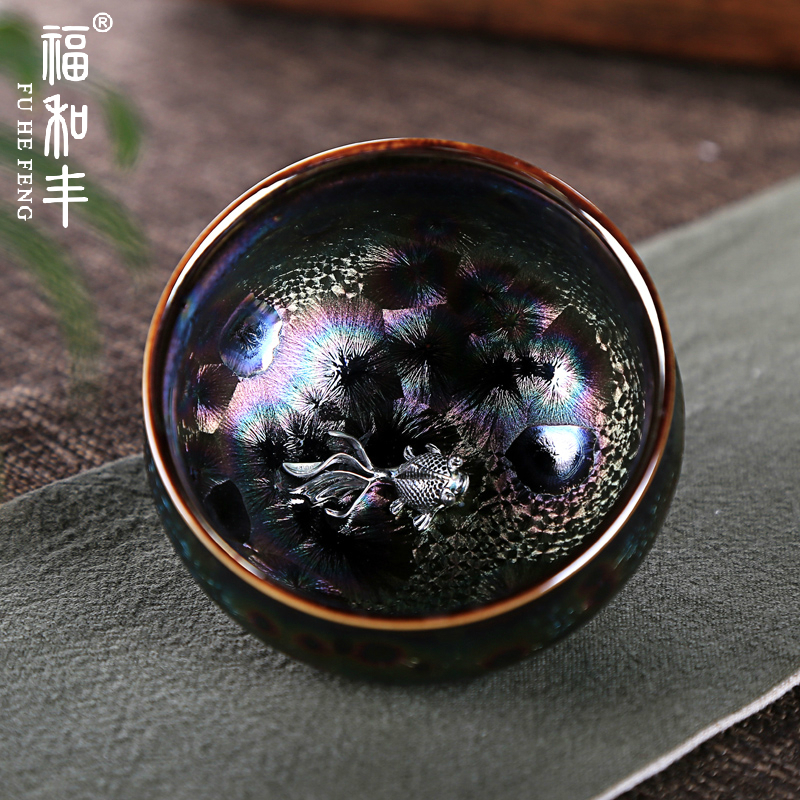 Colorful Peacock Silver Fish Tea Lamp Jianzhan Kiln Changed Tianmu Glaze Oil Drops Handmade Ceramic Kung Fu Tea Bowl