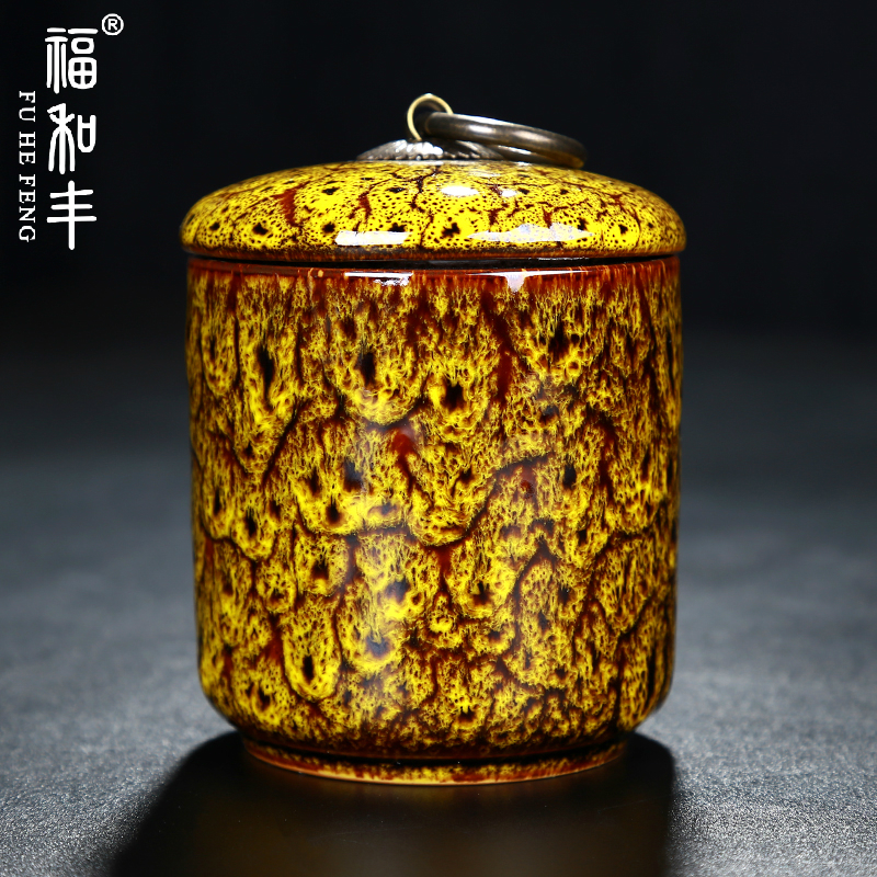 Kiln Change Seven Color Sky Mesh Glazed Tea Leaves Jar Portable Small Qigong Tea With Pu'er Wake-up Tea Jar Sealed Storage Tank