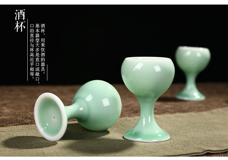 Fuhe Fengbai Rượu Đặt Antique Men Ngọc Gốm Jug Wine Glass Goblet Wine Cellar Khuyến Mãi