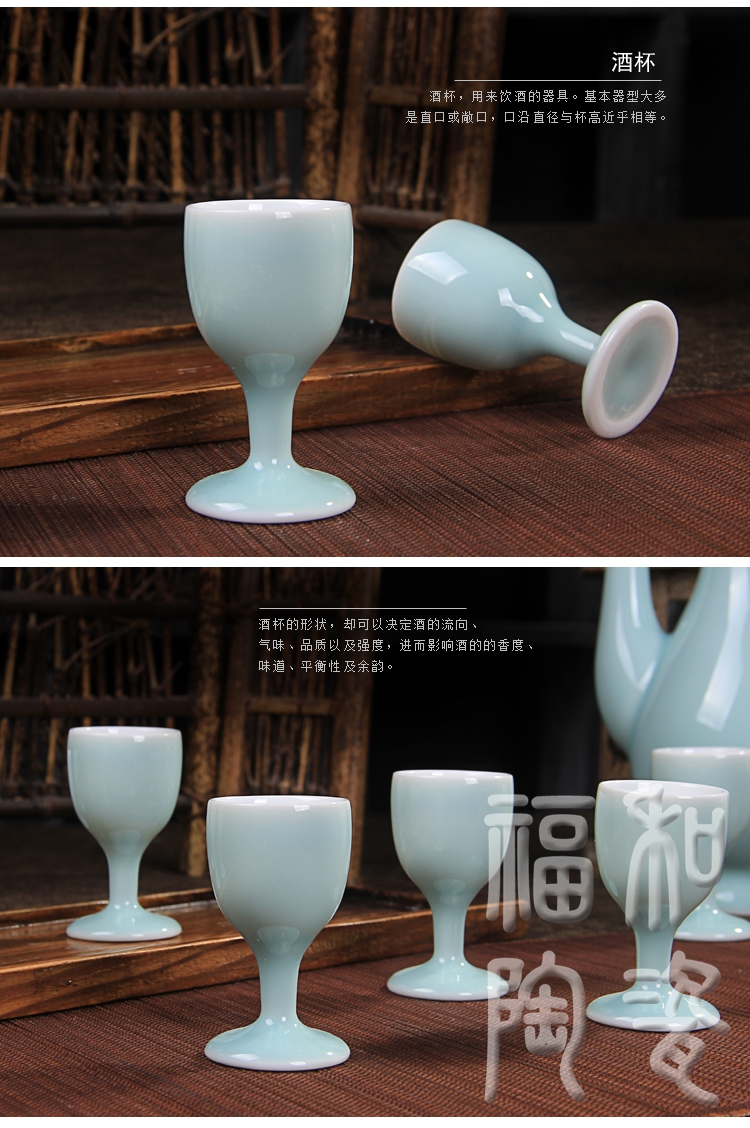 Fuhe Fengbai Rượu Đặt Antique Men Ngọc Gốm Jug Wine Glass Goblet Wine Cellar Khuyến Mãi