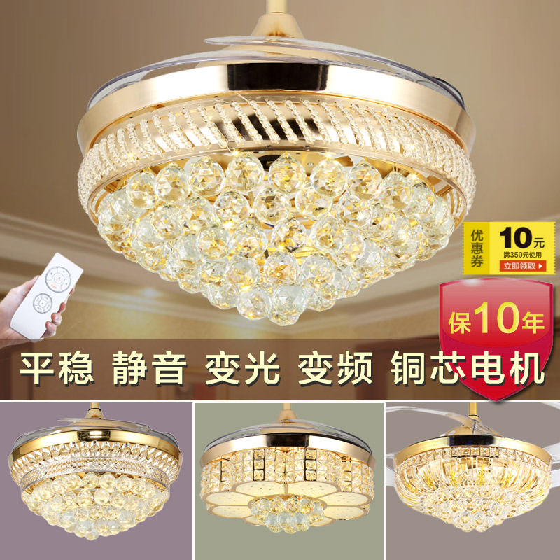 Eurostyle invisible crystal ceiling fan light living room with fan dining room frequency conversion mute LED remote control fan lamp integrated chandelie
