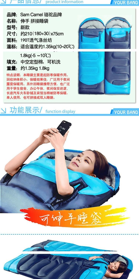 Túi ngủ cotton có thể vươn ra để đứng đi bộ mùa đông dày ấm ngoài trời cắm trại ngoài trời sinh viên ký túc xá văn phòng lười biếng - Túi ngủ túi ngủ trẻ em