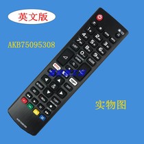 In the remote control AKB75095308 compatible with LG TV 43UJ6309 49 60UJ6309 65UJ6