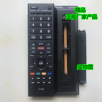 Toshiba LCD TV remote control CT-8037 40L3400 40L3400U 50L3400 58L5400