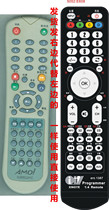 AMOI AMOI DVD7850 Remote Control VURRC241C