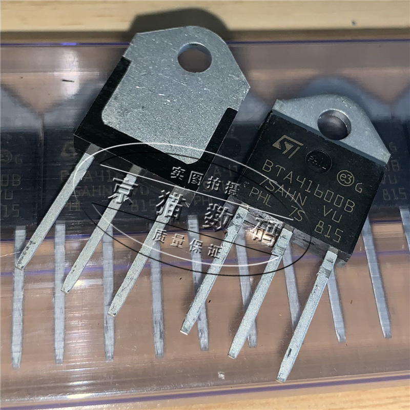 BTA41-600B 40A 600V High quality High quality New