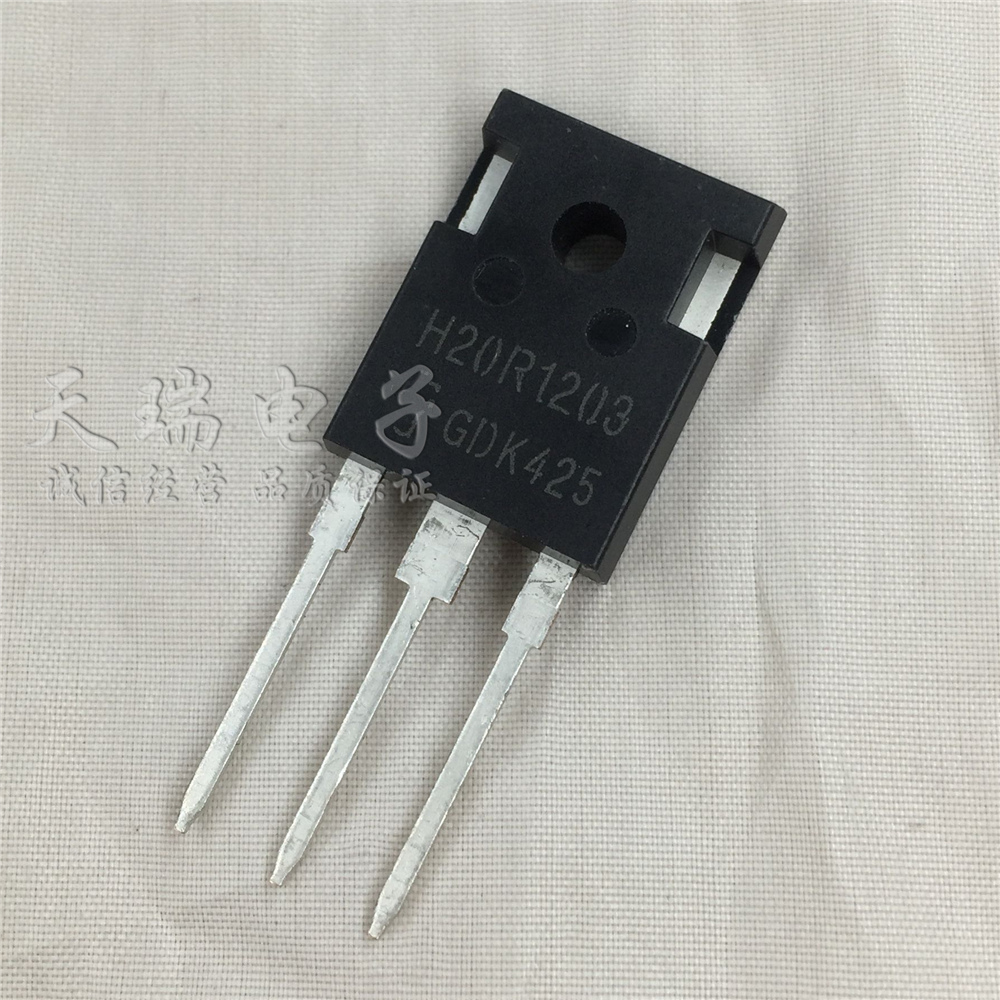 H20R1203 high power audion 20A1200V induction cooker IGBT tube completely new