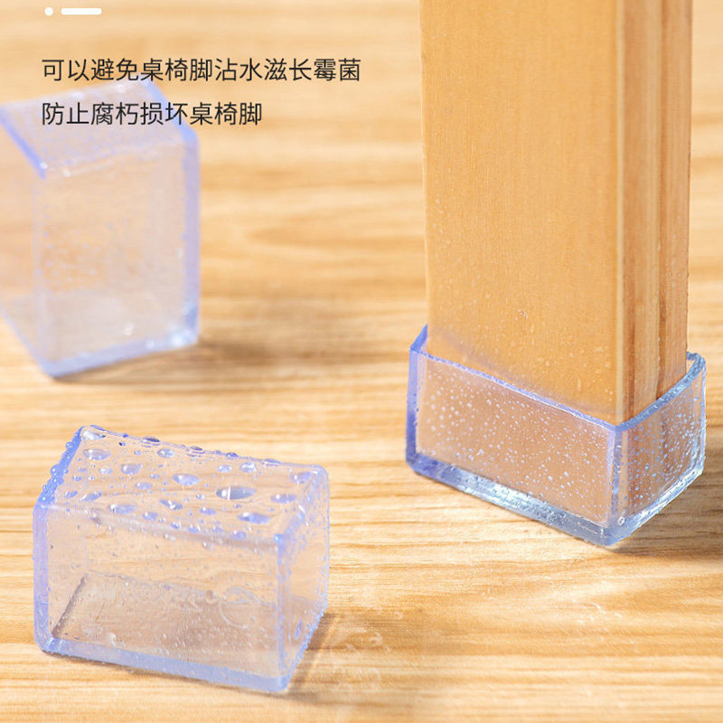Hot selling square transparent silicone table and chair foot cover wear-resistant non-slip mute furniture thickening protection pad chair foot pad