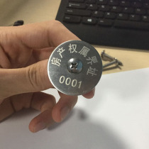 Sale boundary nail parking space Stainless steel Real estate ownership boundary site survey sign board Boundary site point right Boundary survey sign board