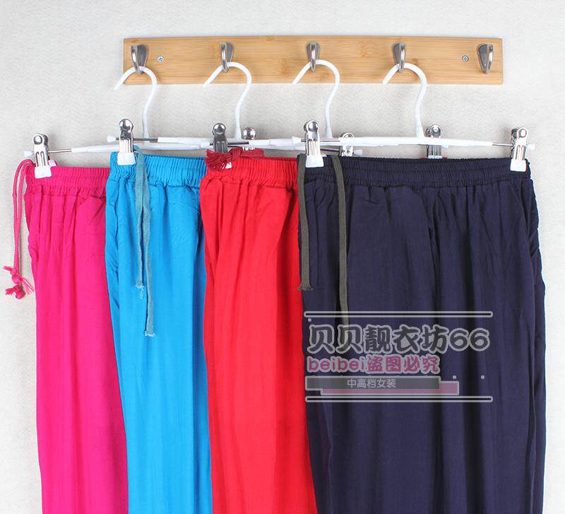 Pantalon pyjama - Ref 721074 Image 15