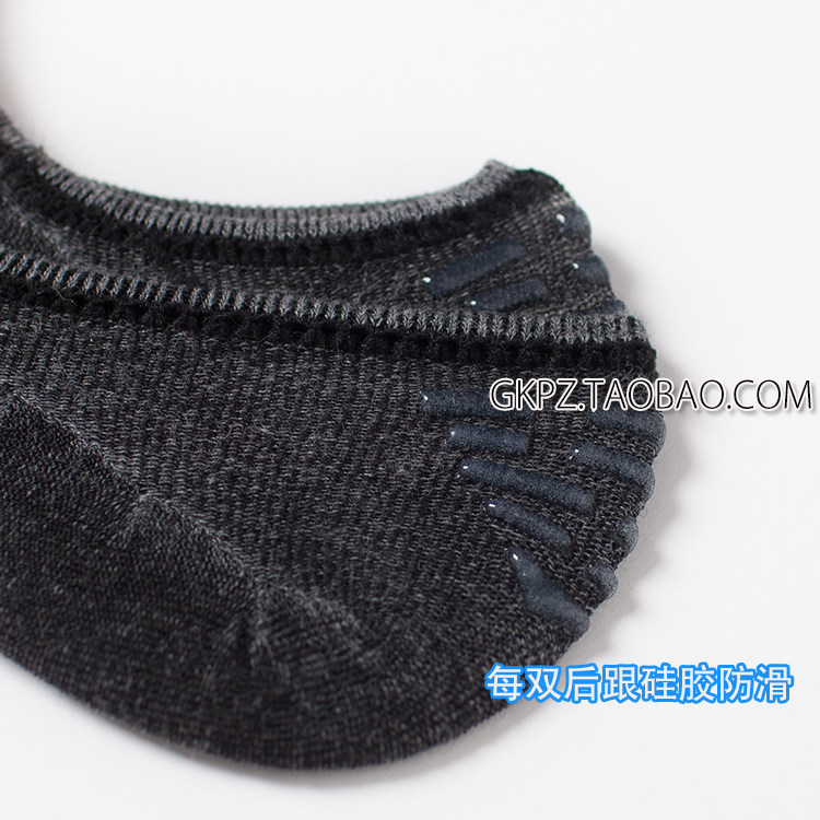Chaussettes - collants simple - Ref 756290 Image 9
