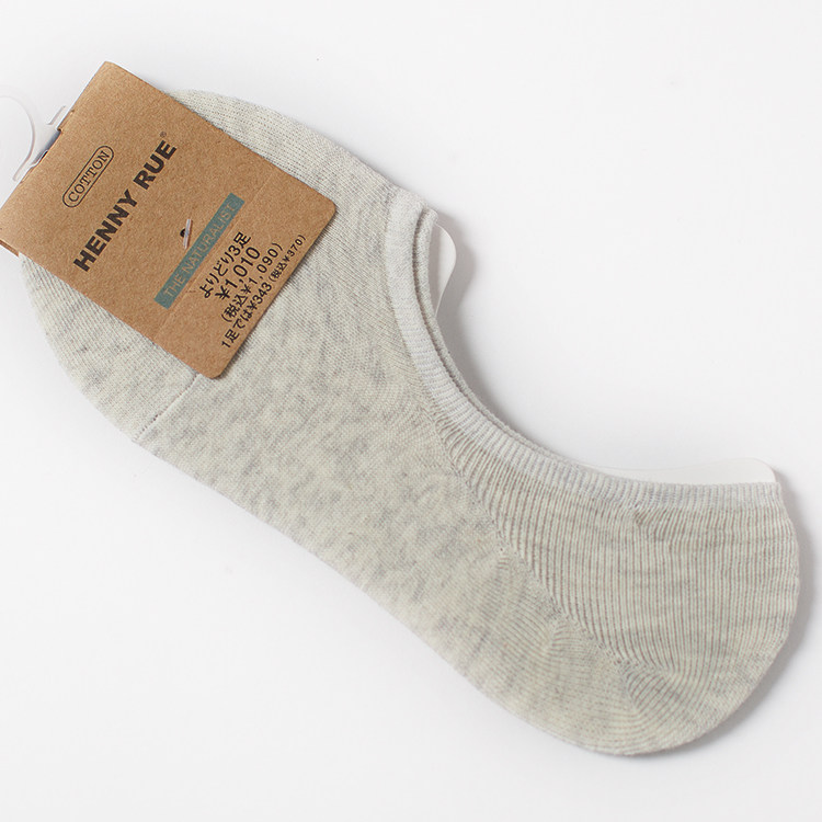 Chaussettes - collants simple - Ref 756290 Image 14