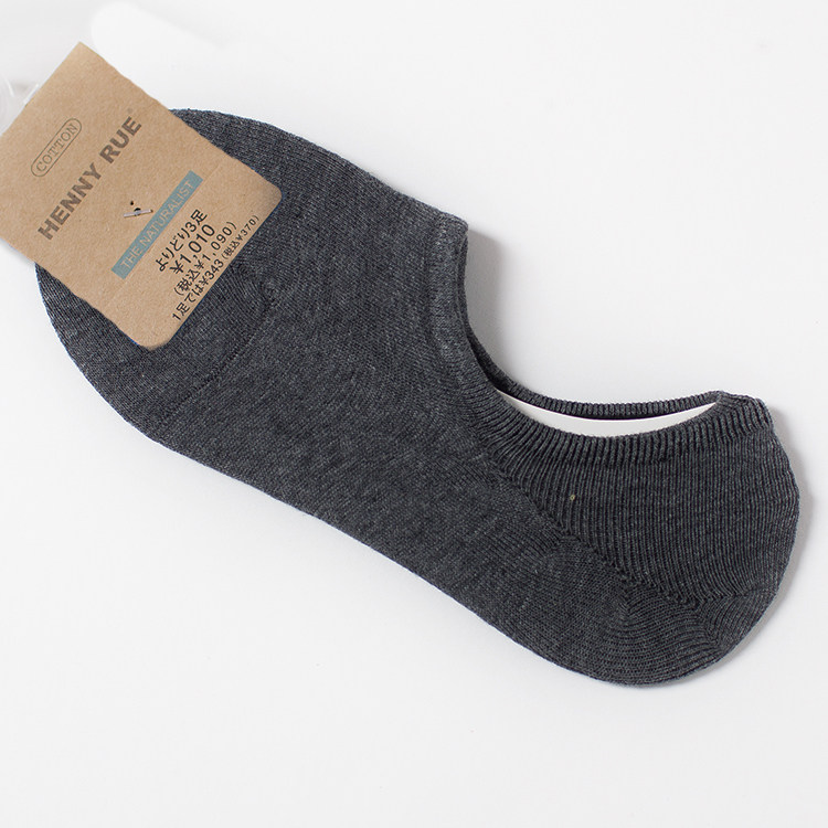 Chaussettes - collants simple - Ref 756290 Image 13
