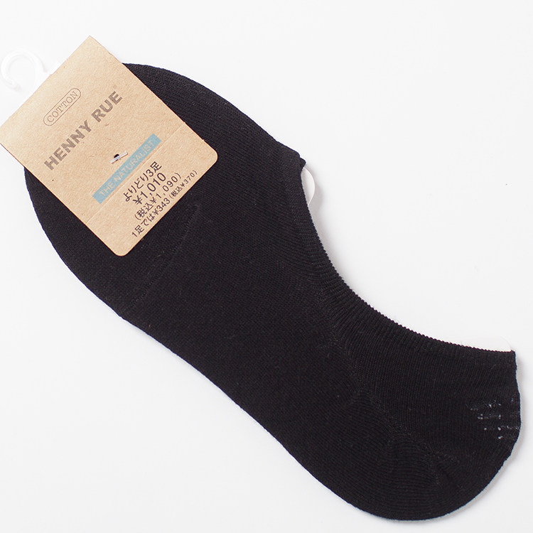 Chaussettes - collants simple - Ref 756290 Image 19