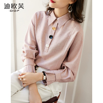 Pink plaid shirt womens design sense niche long-sleeved autumn 2021 new loose shirt wild top