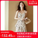 Ретро платье-комбинация, приталенное летнее платье, шифоновая юбка, французский стиль, в цветочек, 2020, городской стиль, V-образный вырез