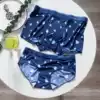 2021 new couple underwear ice silk cute printing men's and women's underwear underwear tide practical personality gift to boyfriend