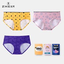 zake cute printed underpants female one-piece unscratched mid-waist Modale cotton triangular pants student girl pants head