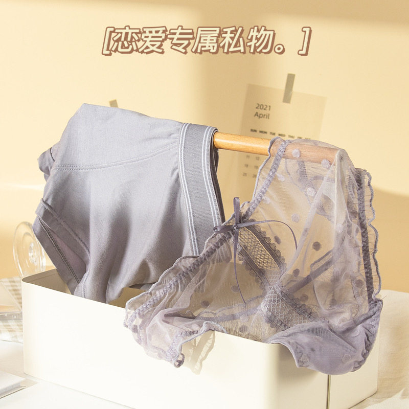 Mesh couple underwear pure cotton sexy women's lace briefs modal men's underwear couple suit summer