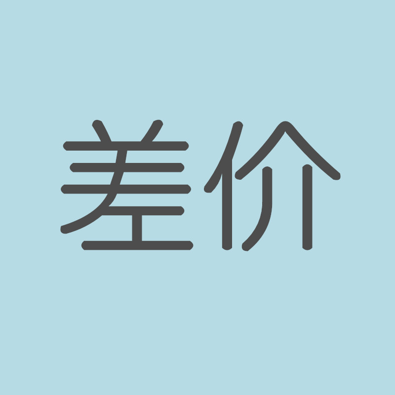 Price difference SRWEoOOQg5