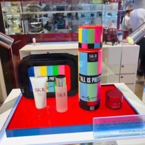 2021 local SK-II SK2 Shenxian water 230ml set to send facial cleanser clear cream sample