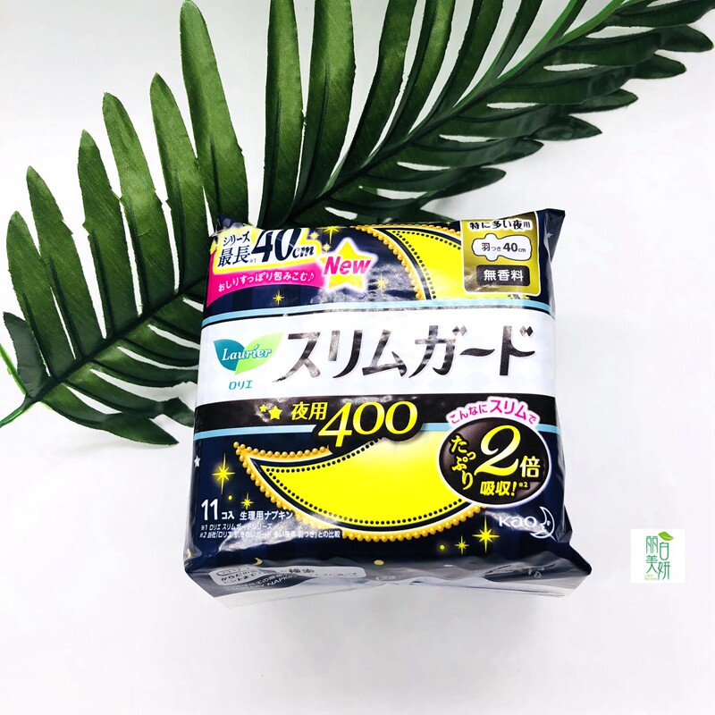 Japan Buy Flowers King Kao Lea Super Slim Cotton Soft Anti Side Leak Night With Wing Tampon Sanitary Cotton 400 cm 11 slices