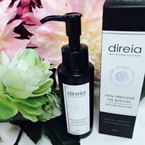 Japan direia breast massage milk 80ml