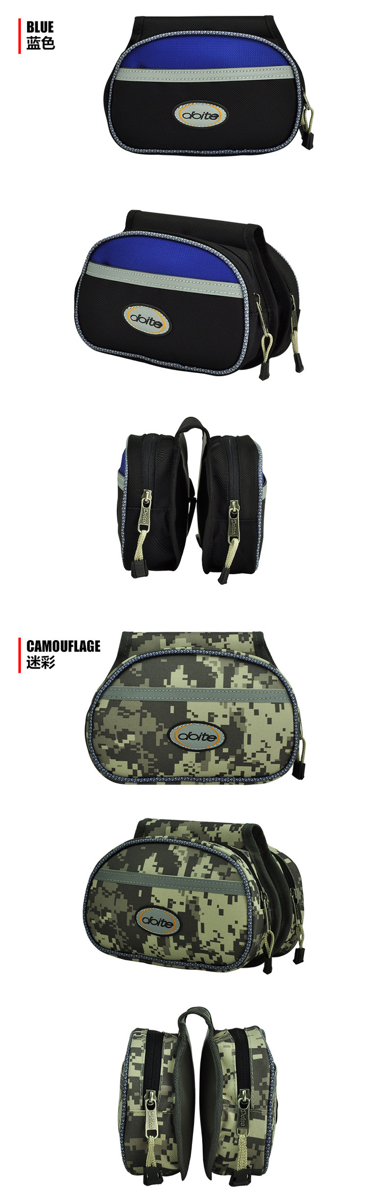 Sacoche pour vélo mixte DOITE - Ref 2214395 Image 17