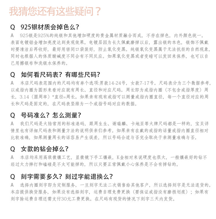 Bague mixte AVAMORE en Argenterie - Ref 3088736 Image 23