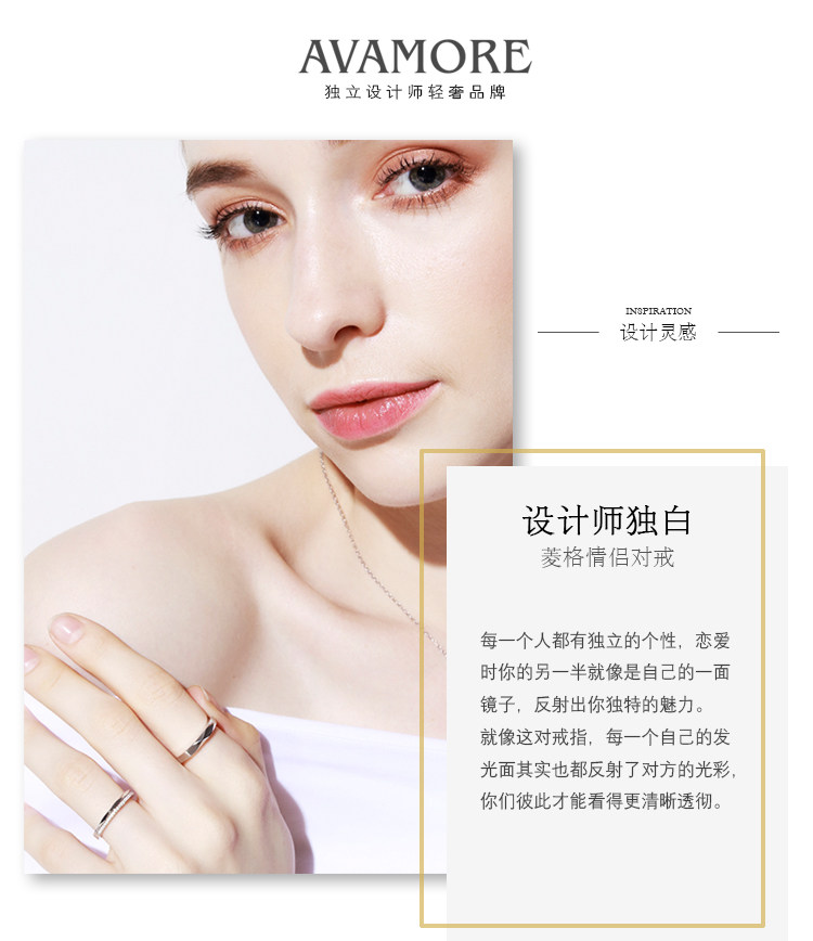 Bague mixte AVAMORE en Argenterie - Ref 3088736 Image 7