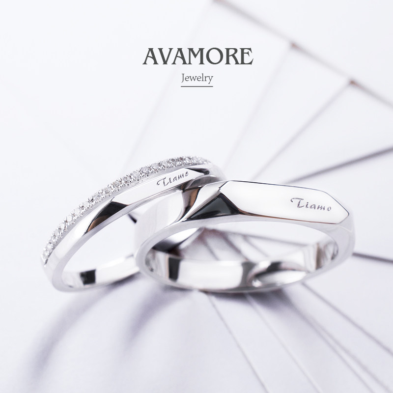 Bague mixte AVAMORE en Argenterie - Ref 3087022 Image 1