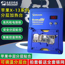 Repair man Apple layered heating platform