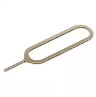 All-metal card pick-up needle thimble