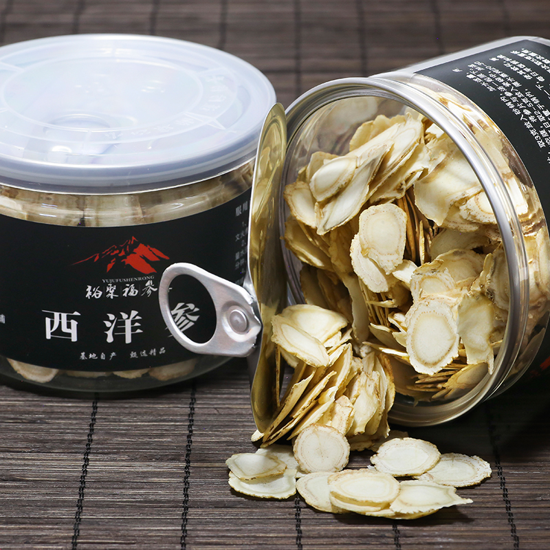 Northeast Changbai Mountain American Ginseng Slices Soft Branch Citi Ginseng BLOCKBUSTER CITI Ginseng Section Beat Powder 75g-Taobao